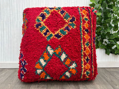 Berber cushion cover Azilal rug ethnic cushion floor cushion boho-chic interior decoration colorful cushion