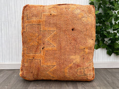 Moroccan Handcrafted Leather Pouf, handmade leather pouf, brown pouf, Moroccan ottoman pouf, Moroccan vintage genuine leather pouf,UNSTUFFED