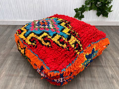 Kilim Patterned Pouf Floor Cushion Cover Outdoor Ottoman Footstool Garden Boho Tribal Pillow Turkish Traditional Pouff (Only Cushion Cover)