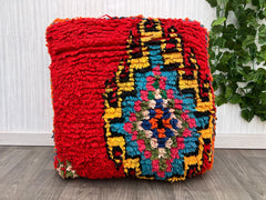 Kilim Patterned Pouf Floor Cushion Cover Outdoor Ottoman Footstool Garden Boho Tribal Pillow Turkish Traditional Pouff (Only Cushion Cover)