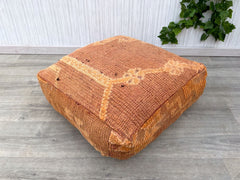 Moroccan Floor Cushion,Ottoman Wool Floor Pillow,Vintage Moroccan,  Berber Square Pouf, Berber Pouf, Berber Floor Cushion
