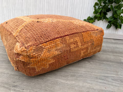 Moroccan Floor Cushion,Ottoman Wool Floor Pillow,Vintage Moroccan,  Berber Square Pouf, Berber Pouf, Berber Floor Cushion