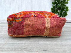 Moroccan Cactus Silk Lumbar Pillow - Handwoven Sabra Cushion, Tribal Geometric Patterns, Vegan Silk, Boho Bedroom or Sofa Decor