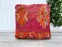 Moroccan Cactus Silk Lumbar Pillow - Handwoven Sabra Cushion, Tribal Geometric Patterns, Vegan Silk, Boho Bedroom or Sofa Decor