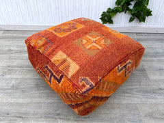 Vintage Berber Sabra Cushion – vegan silk (cactus silk) Tribal Symbols Bohemian Decor Ibiza Christmas Gift Bronze Pastels Blush embroidered