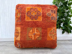 Vintage Berber Sabra Cushion – vegan silk (cactus silk) Tribal Symbols Bohemian Decor Ibiza Christmas Gift Bronze Pastels Blush embroidered