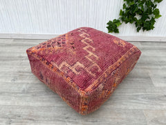 Moroccan Floor Cushion, Moroccan Kilim Pillow, Outdoor Morocco Pouf, Vintage Moroccan Pouf, Floor Cushion, Vintage Floor Cushion Cover Only