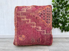 Moroccan Floor Cushion, Moroccan Kilim Pillow, Outdoor Morocco Pouf, Vintage Moroccan Pouf, Floor Cushion, Vintage Floor Cushion Cover Only