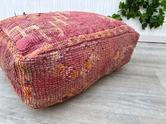 Moroccan Floor Cushion, Moroccan Kilim Pillow, Outdoor Morocco Pouf, Vintage Moroccan Pouf, Floor Cushion, Vintage Floor Cushion Cover Only