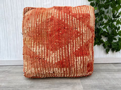 Moroccan Floor Cushion of Beni ourain Pouffe - Floor Cushions -Boho Ottoman - Beni Ourain Square Pouf