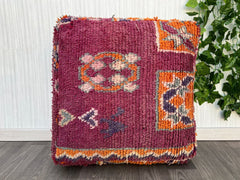 moroccan wool rug, berber rug, kilim pouf, 60 cm x 60 cm x 20 cm pouf