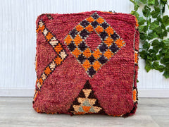 Moroccan Floor Couch, Complet Set Large Moroccan Floor Cushion, Moroccan Sofa, Yoga Meditation Cushion, Floor Seating [UNSTUFFED]