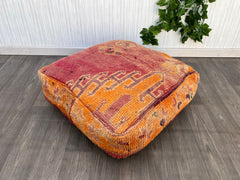 Moroccan Kilim Floor Cushion Cover - Reversible Boho Pillow Case, Outdoor Meditation Pouf, Zippered Design, Colorful Berber Patterns
