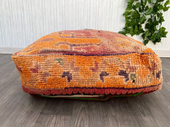 Moroccan Kilim Floor Cushion Cover - Reversible Boho Pillow Case, Outdoor Meditation Pouf, Zippered Design, Colorful Berber Patterns