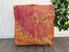 Moroccan Kilim Floor Cushion Cover - Reversible Boho Pillow Case, Outdoor Meditation Pouf, Zippered Design, Colorful Berber Patterns