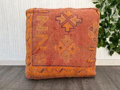 Moroccan Kilim Floor Pouf - Vintage Ottoman Cushion, Yoga Meditation Pillow, Outdoor Boho Decor, Colorful Berber Patterns, Unstuffed