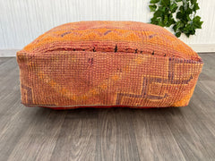 Moroccan Kilim Floor Pouf - Vintage Ottoman Cushion, Yoga Meditation Pillow, Outdoor Boho Decor, Colorful Berber Patterns, Unstuffed