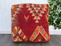 Wool Pouf, Moroccan Pouf, Floor Pillow, Handmade Pouf, Square Pouf, Bohemian Pouf