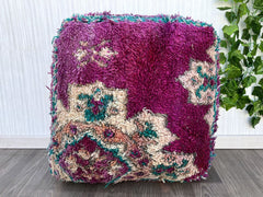 bohemian kilim rug pouf, bean bag floor, cushion floor pillow