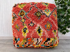 Moroccan Kilim Floor Cushion – Perfect Vintage Pouf for Cozy Spaces