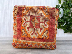 Vintage Moroccan Kilim Pouf – Authentic Cushion for Any Decor