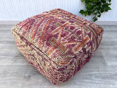 Moroccan Floor Cushion – Kilim Pouf Cover for Boho Style Rooms