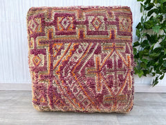 Moroccan Floor Cushion – Kilim Pouf Cover for Boho Style Rooms