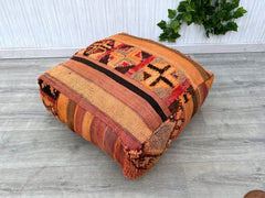 Vintage Moroccan Kilim Cushion – Stylish Pouf Cover for Any Room