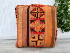 Vintage Moroccan Kilim Cushion – Stylish Pouf Cover for Any Room