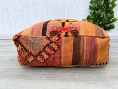 Vintage Moroccan Kilim Cushion – Stylish Pouf Cover for Any Room