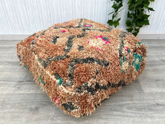 Moroccan Vintage Floor Cushion – Kilim Pouf Cover, Cozy and Stylish