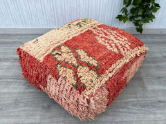 Moroccan Kilim Pouf Cover – Vintage Cushion for Indoor/Outdoor Use