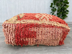 Moroccan Kilim Pouf Cover – Vintage Cushion for Indoor/Outdoor Use