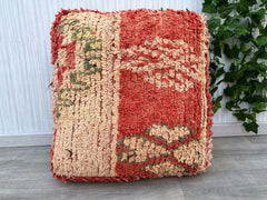 Moroccan Kilim Pouf Cover – Vintage Cushion for Indoor/Outdoor Use