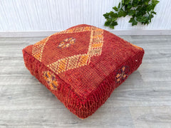 Vintage Moroccan Floor Cushion – A Cultural Masterpiece