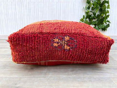 Vintage Moroccan Floor Cushion – A Cultural Masterpiece