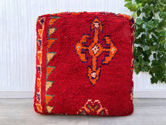 Authentic Kilim Pouf – Moroccan Floor Cushion, Ideal for Any Space