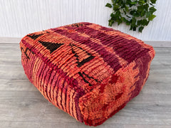 Moroccan Vintage Cushion – Kilim Pouf Cover for Indoor & Outdoor
