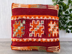 Moroccan Kilim Floor Cushion – Perfect Pouf Cover for Cozy Corners