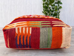 Moroccan Kilim Floor Cushion – Perfect Pouf Cover for Cozy Corners