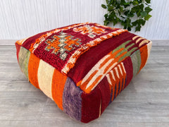 Moroccan Kilim Floor Cushion – Perfect Pouf Cover for Cozy Corners