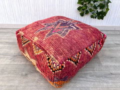 Vintage Kilim Pouf Cover – Moroccan Cushion for Unique Floor Decor
