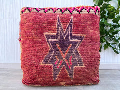 Vintage Kilim Pouf Cover – Moroccan Cushion for Unique Floor Decor