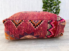 Vintage Kilim Pouf Cover – Moroccan Cushion for Unique Floor Decor