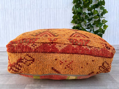 Boho Moroccan Pouf – Authentic Kilim Floor Cushion for Any Room