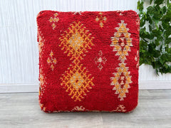 Handcrafted Moroccan Pouf – Authentic Kilim Floor Cushion Cover