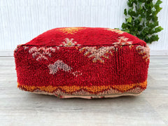 Handcrafted Moroccan Pouf – Authentic Kilim Floor Cushion Cover