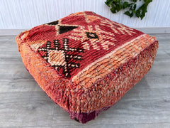 Handmade Moroccan Pouf – Vintage Kilim Floor Cushion, Indoor & Outdoor