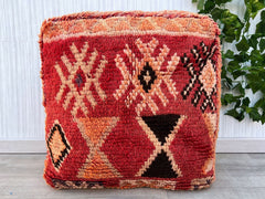 Handmade Moroccan Pouf – Vintage Kilim Floor Cushion, Indoor & Outdoor