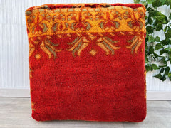 Moroccan Kilim Pouf Cover – Cozy Vintage Floor Cushion for Decor